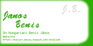 janos benis business card