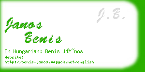 janos benis business card